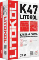 Клей плиточный Litokol K47 серый 25 кг