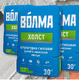 Гипсовая штукатурка Волма Холст 30 кг