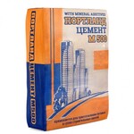 Цемент М500 Д-20 42.5 Н  50кг