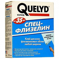 Клей Quelyd (Спец-Флизелин) для флизелиновых обоев, до 35 кв.м